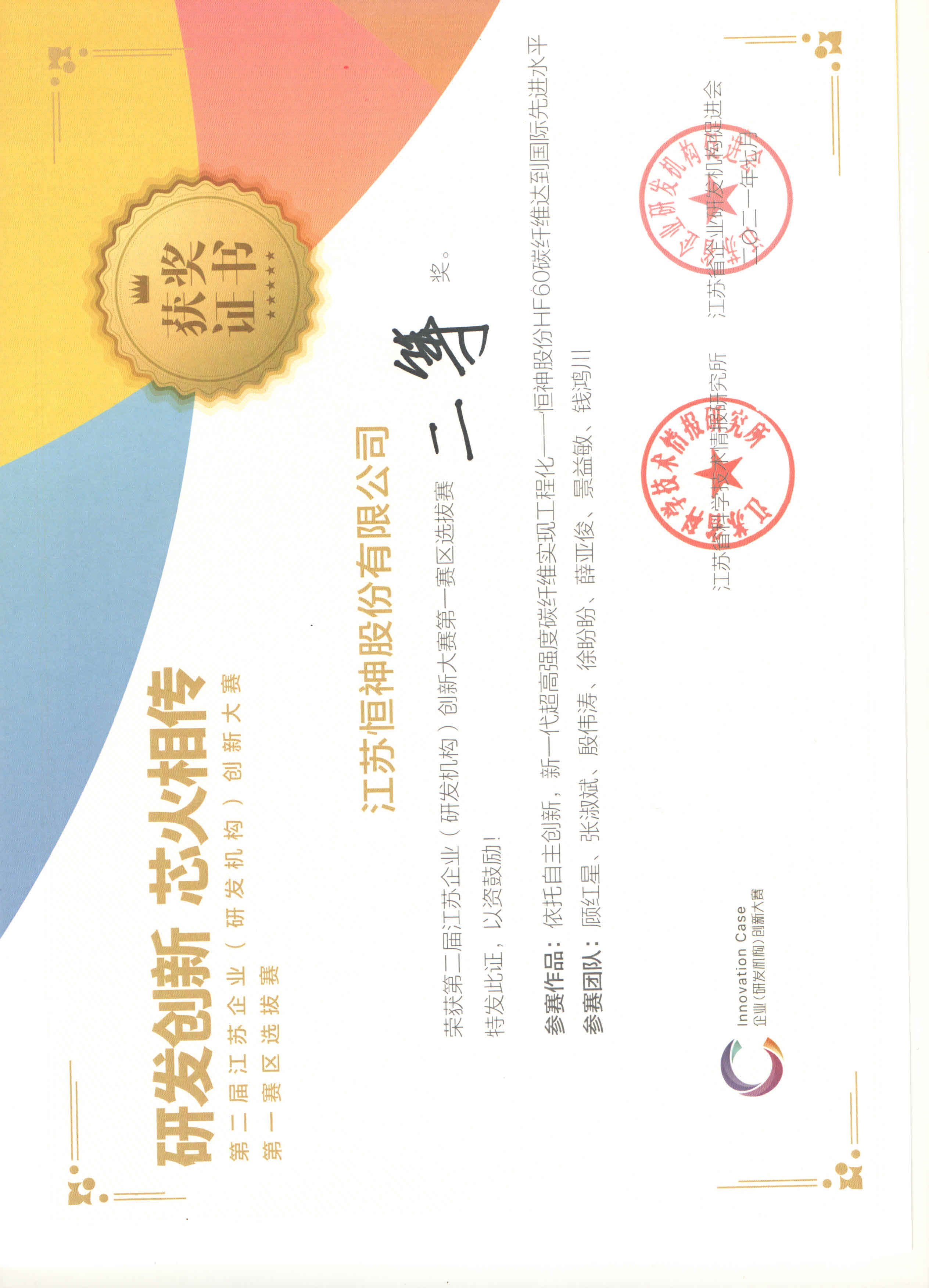 131626157257112326.jpeg mmexport1626157079444.jpg