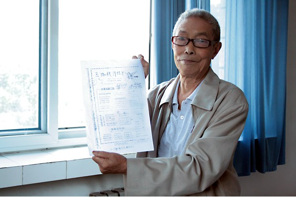 161629093019200365.png 4a9977162c9f65f4d46a0de73446297.png