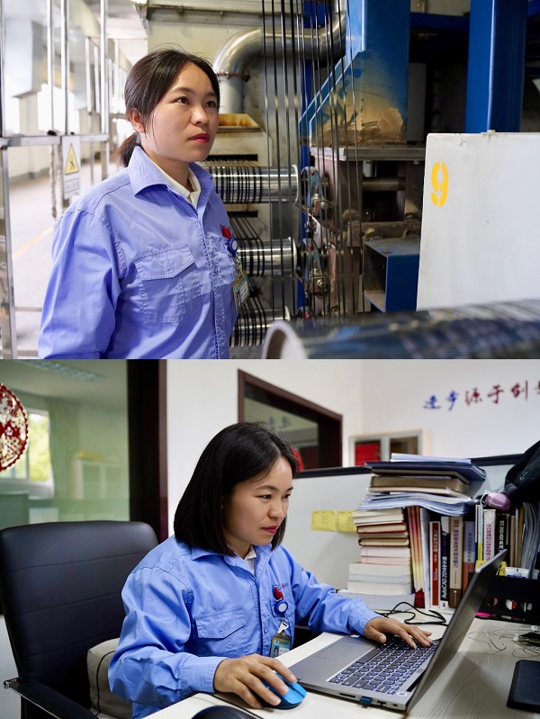 291651218834187839.jpeg 徐盼盼.jpg