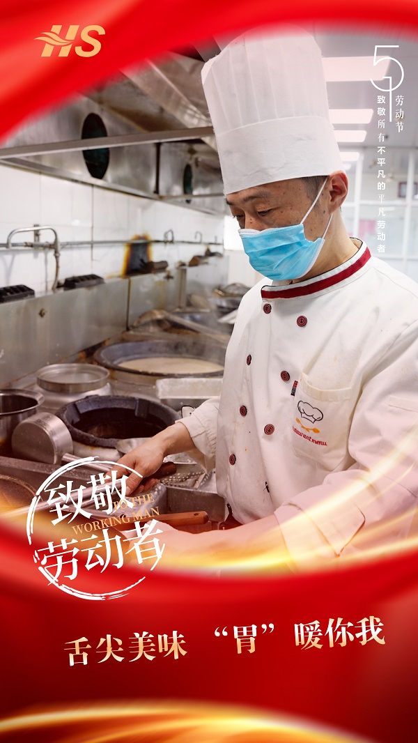 291651245789112776.jpeg 網(wǎng)7.jpg