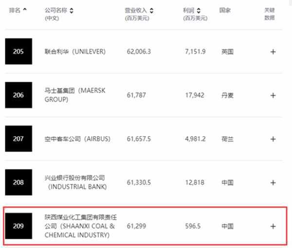 031659514371147396.png 2.png