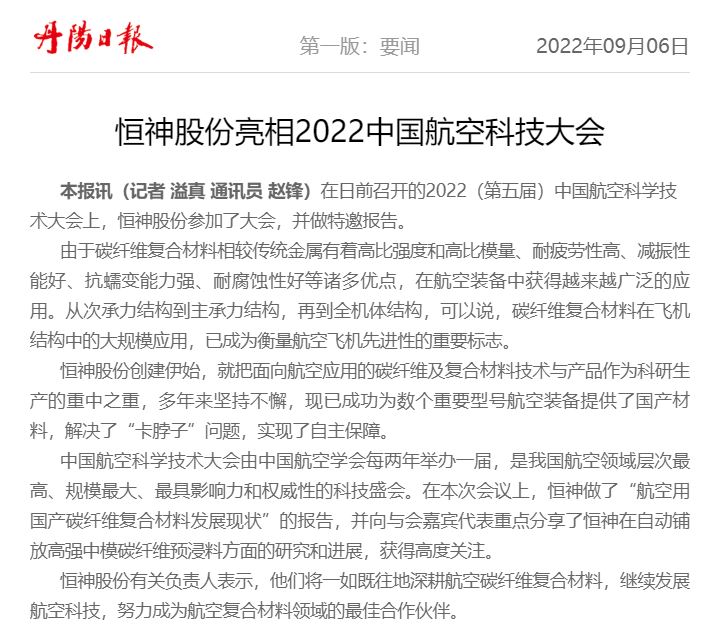 081662600834409975.jpeg 捕1.JPG