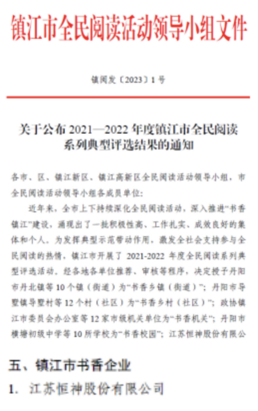 261682467955158879.png image.png