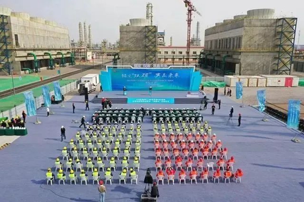 031704244138186295.jpeg aaf925561562c363a33505e5523d1201_20240102172432_15086.jpg