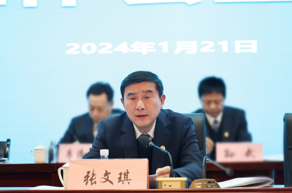 241706066291168351.png cd048c48f724181750d06b93ba5fea5c_20240122084918_26159.png