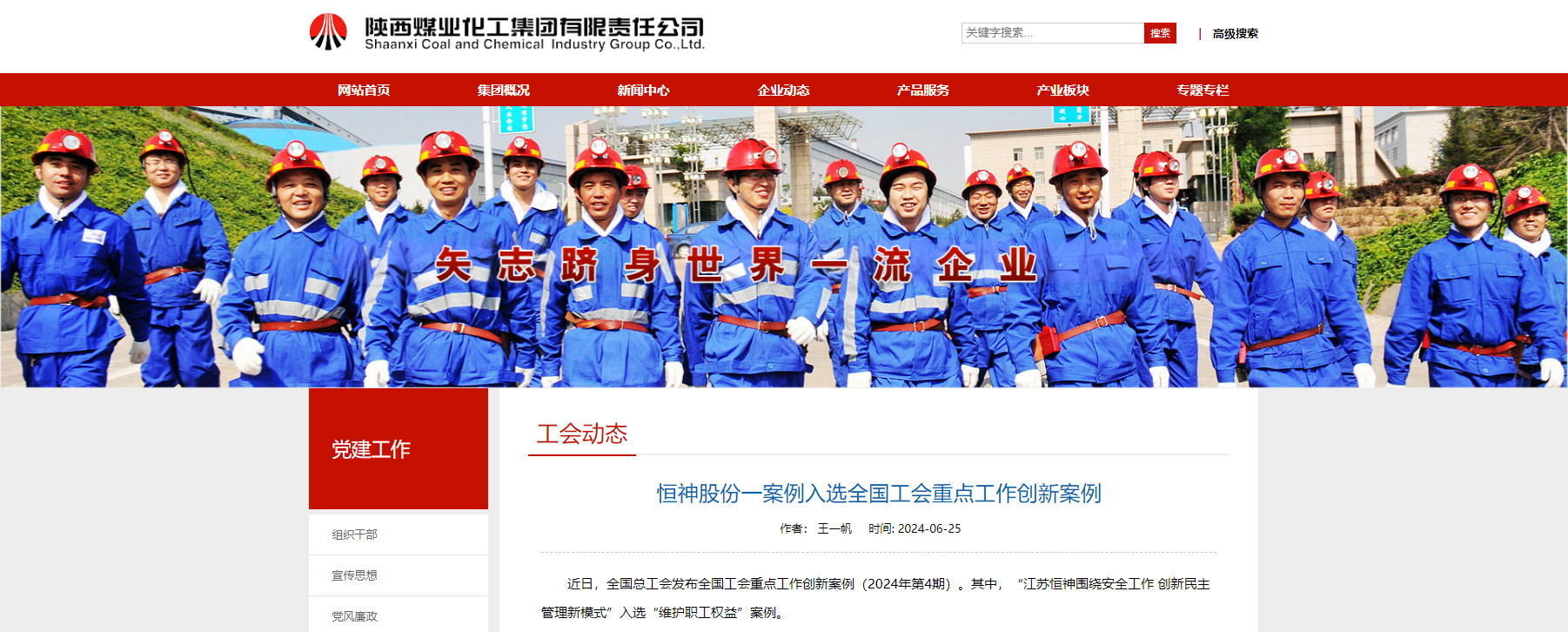 011719811729181570.png image.png