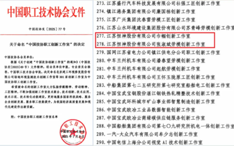 281756370485142840.png image.png